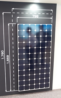 東芝の太陽電池モジュール