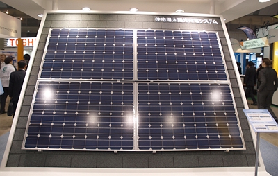 現代重工業の太陽電池モジュール
