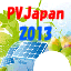 PVJapan 2013レポート